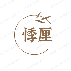 悸厘旗舰店 店铺LOGO