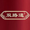 双路通旗舰店 店铺LOGO