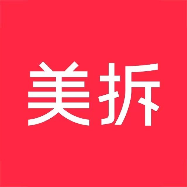 美拆旗舰店
