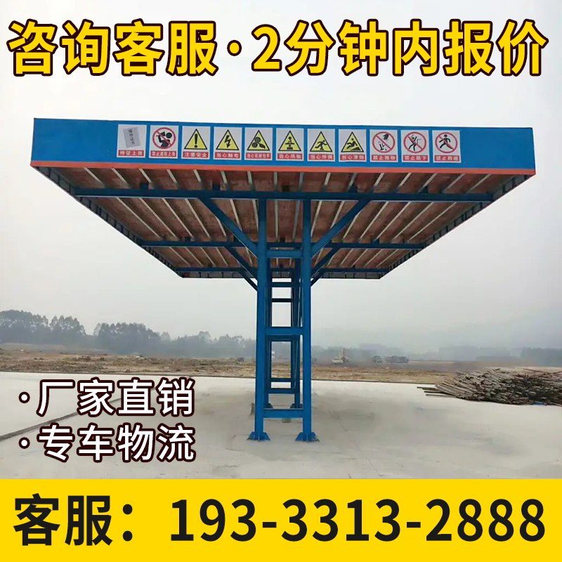 伟智金属制品 店铺LOGO