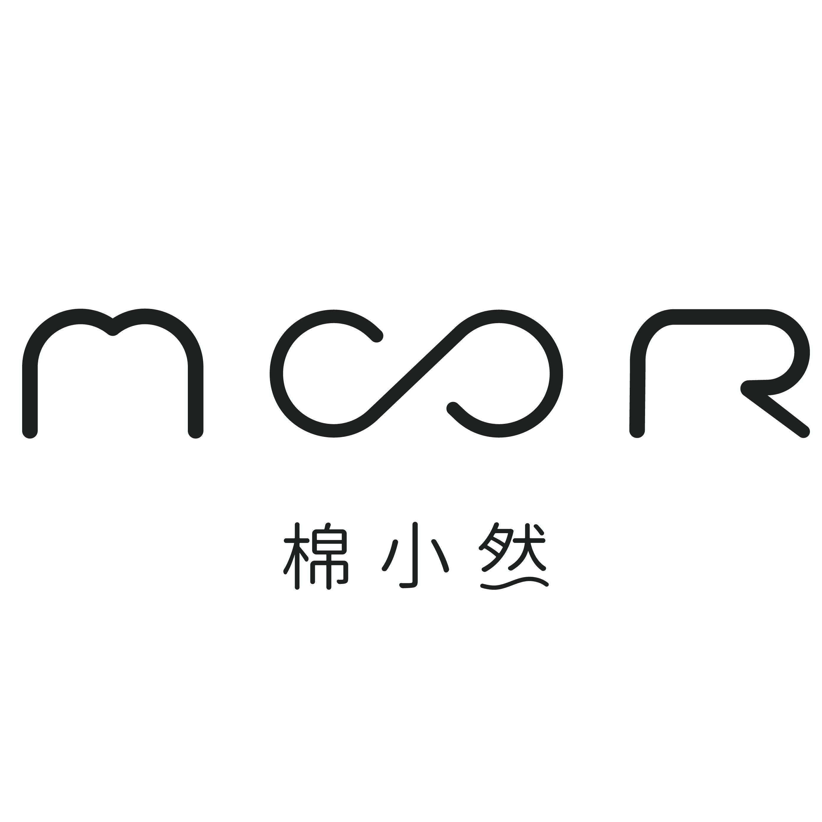 棉小然旗舰店