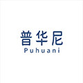 普华尼电器旗舰店