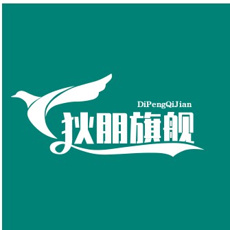 狄朋旗舰店