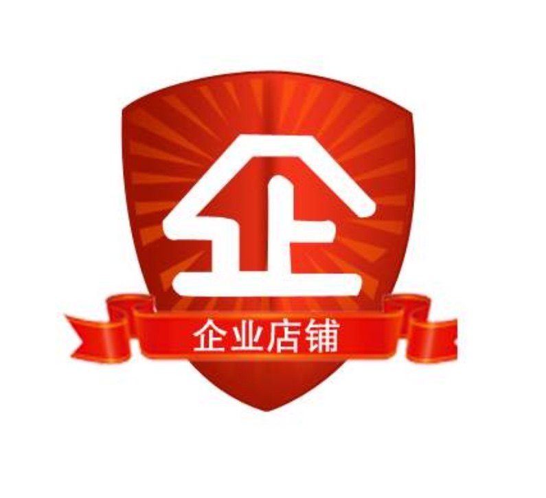 磐石餐车直销店