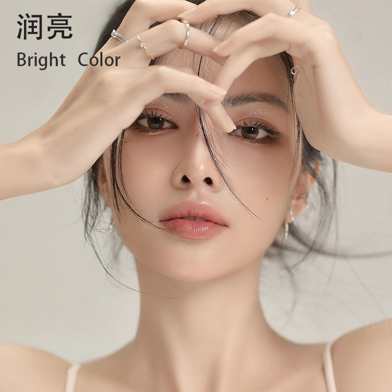 羙瞳润亮旗舰店