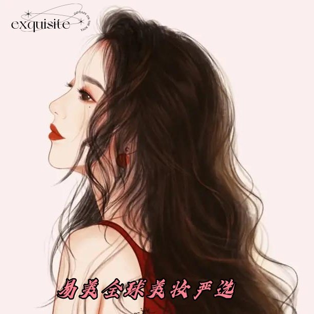 锦遇美妆颜选 店铺LOGO