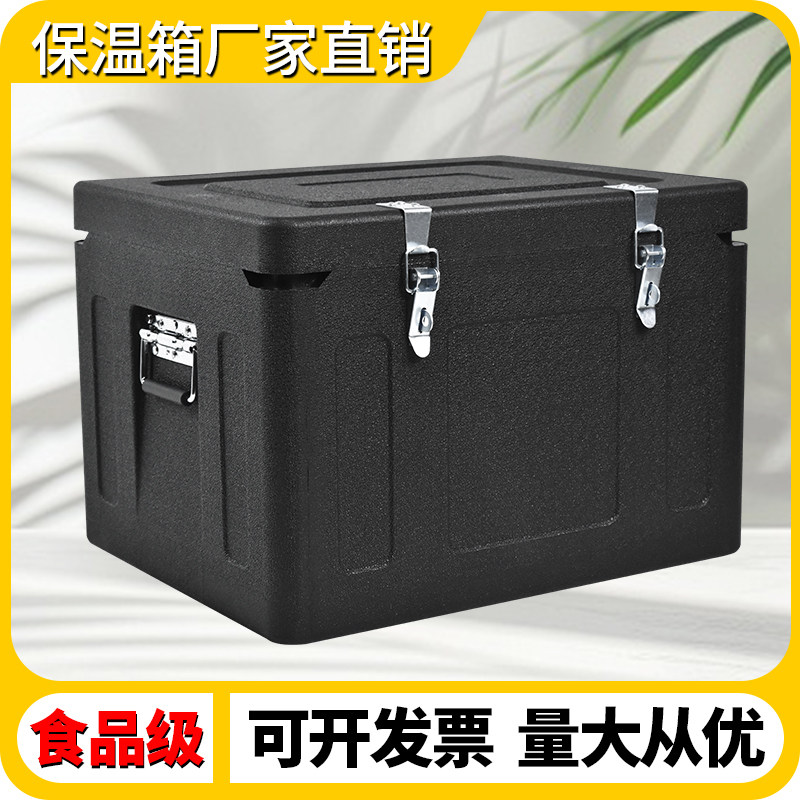 东莞保温箱厂家
