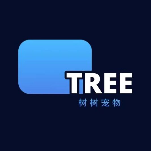 老树甄选