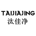 汰佳净旗舰店