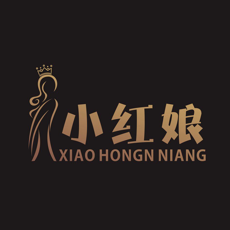 小红娘旗舰店