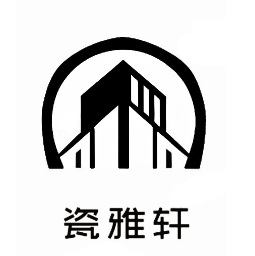 佛山瓷雅轩陶瓷