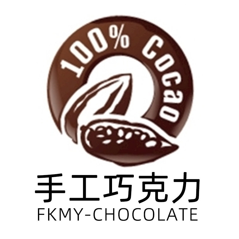 疯狂蚂蚁旗舰店
