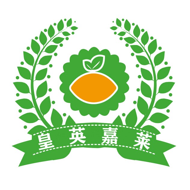 皇英嘉莱食品旗舰店