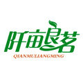 阡亩良茗蓝源专卖店