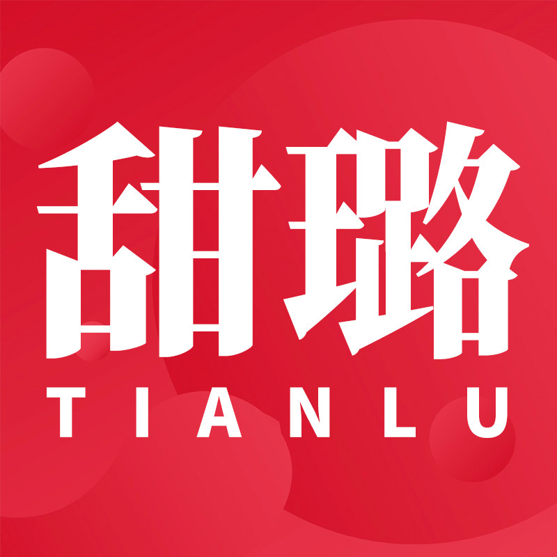甜璐旗舰店