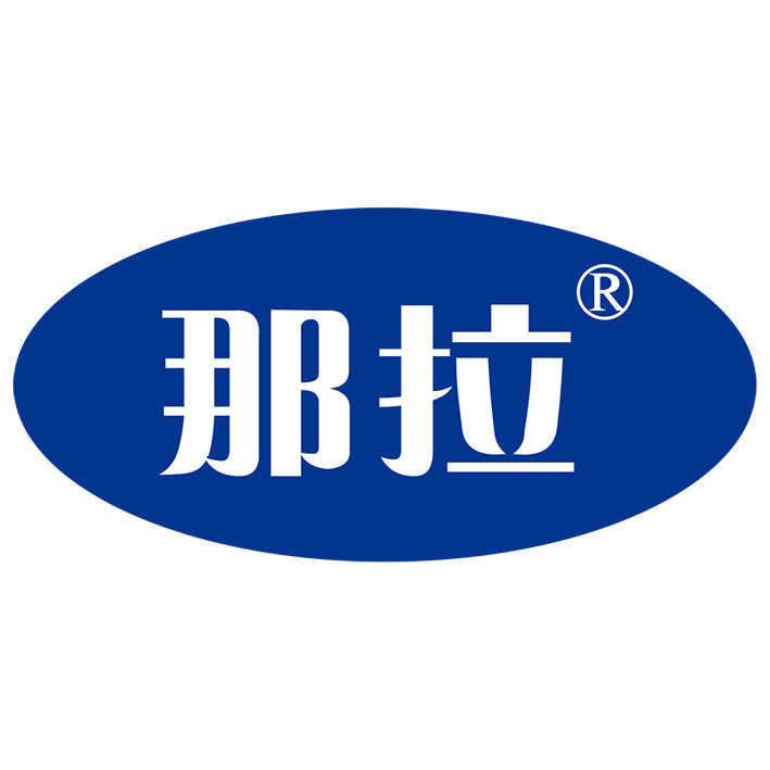 那拉旗舰店