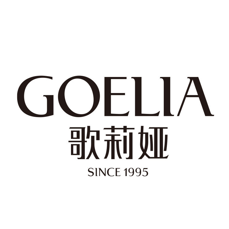 歌莉娅卓联诚品专卖店