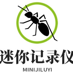 迷你记录仪工厂