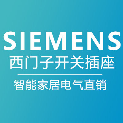 一级经销商 假一赔十