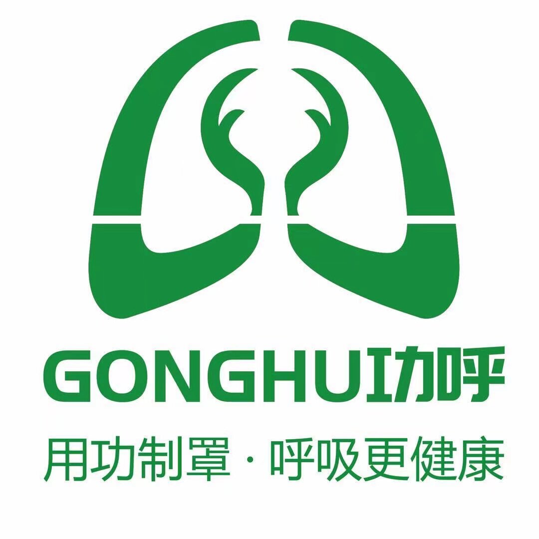功呼家居专营店