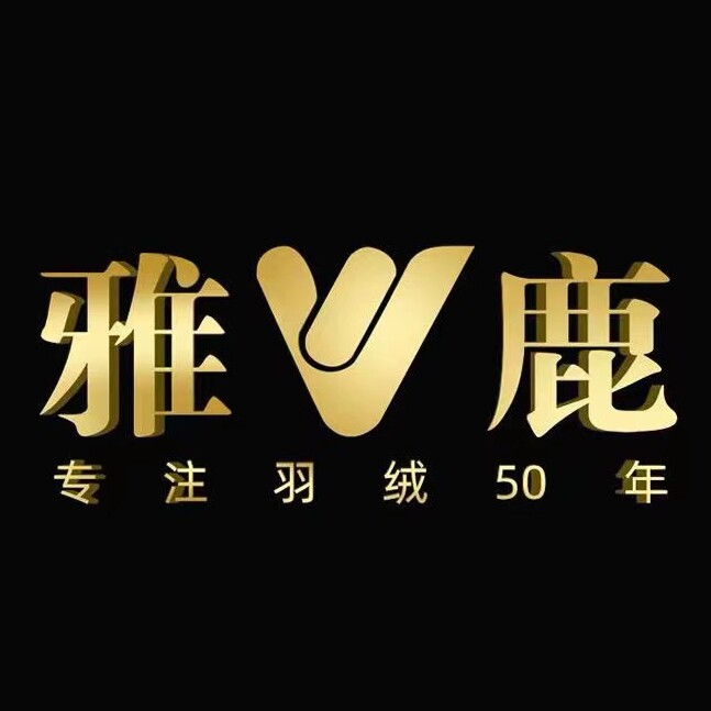 雅鹿男装服饰旗舰店