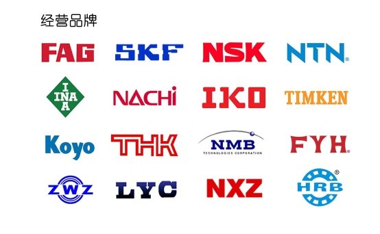 宏盛五金机电设备