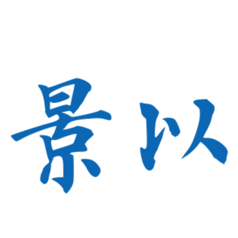 景以旗舰店