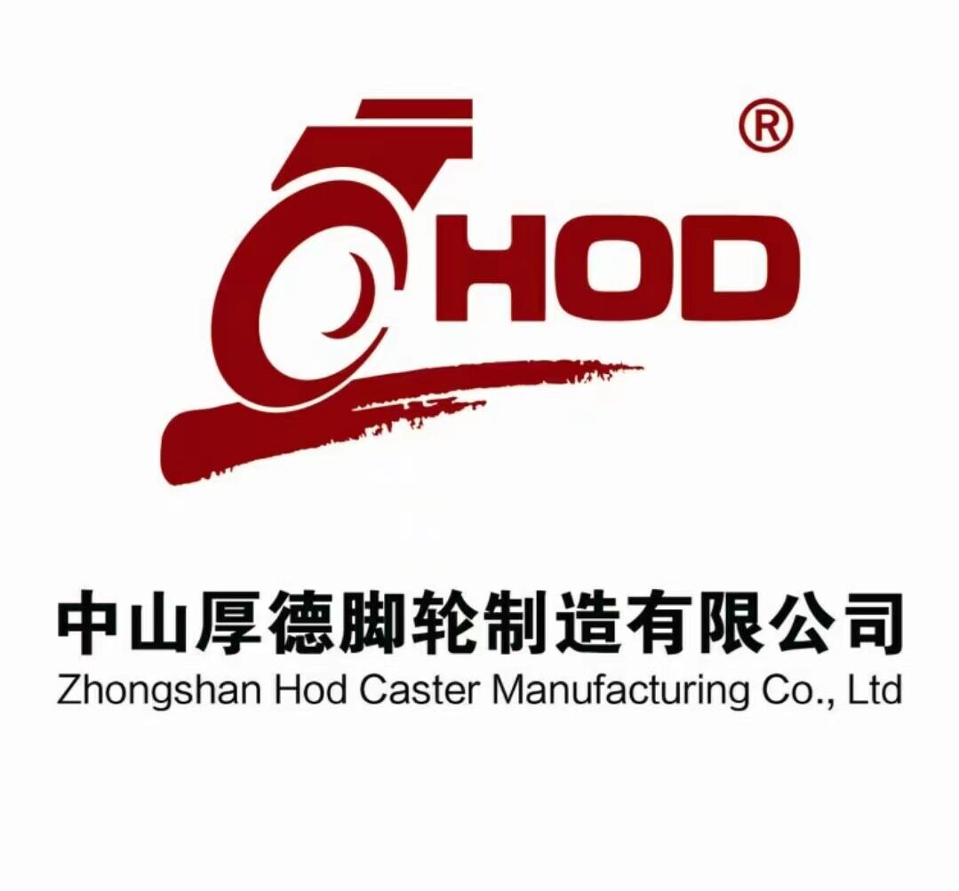 厚德脚轮平板车工厂
