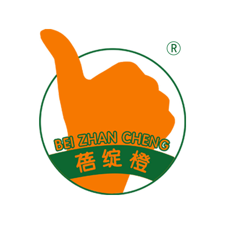蓓绽橙饮品旗舰店