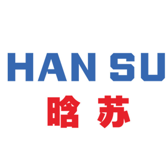 晗苏餐饮设备店企业店