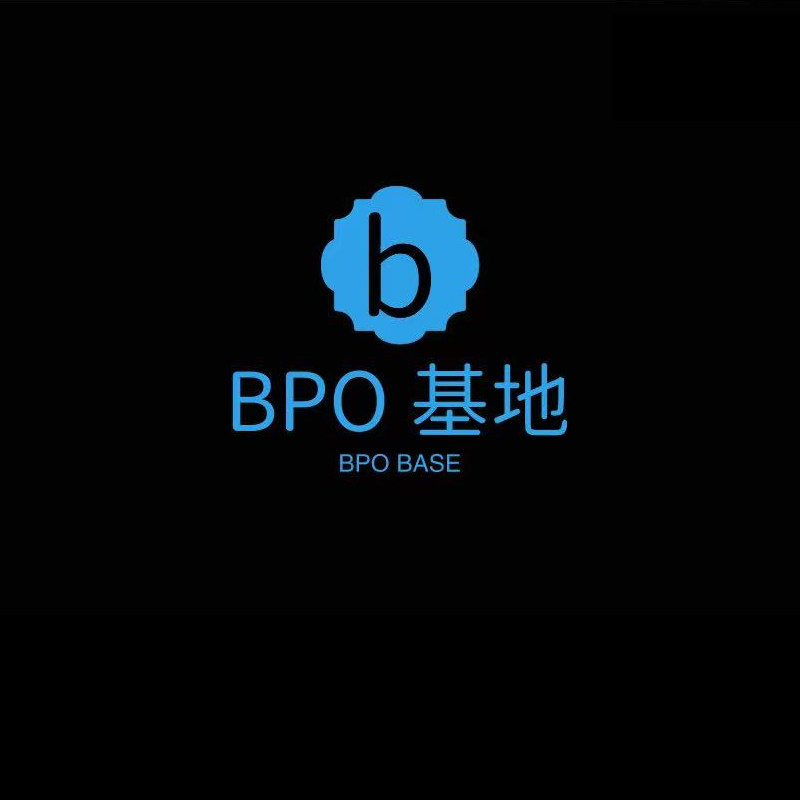 BPO基地