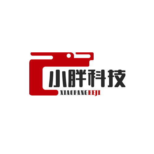 小胖科技实业