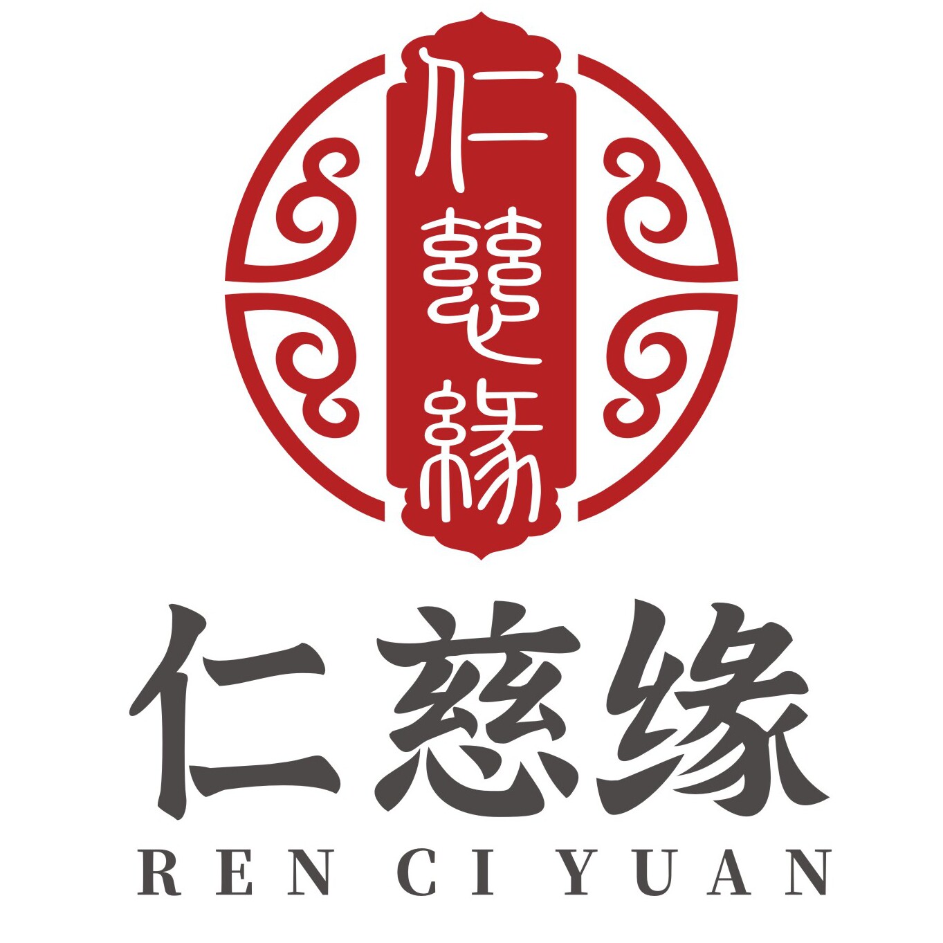 仁慈缘旗舰店