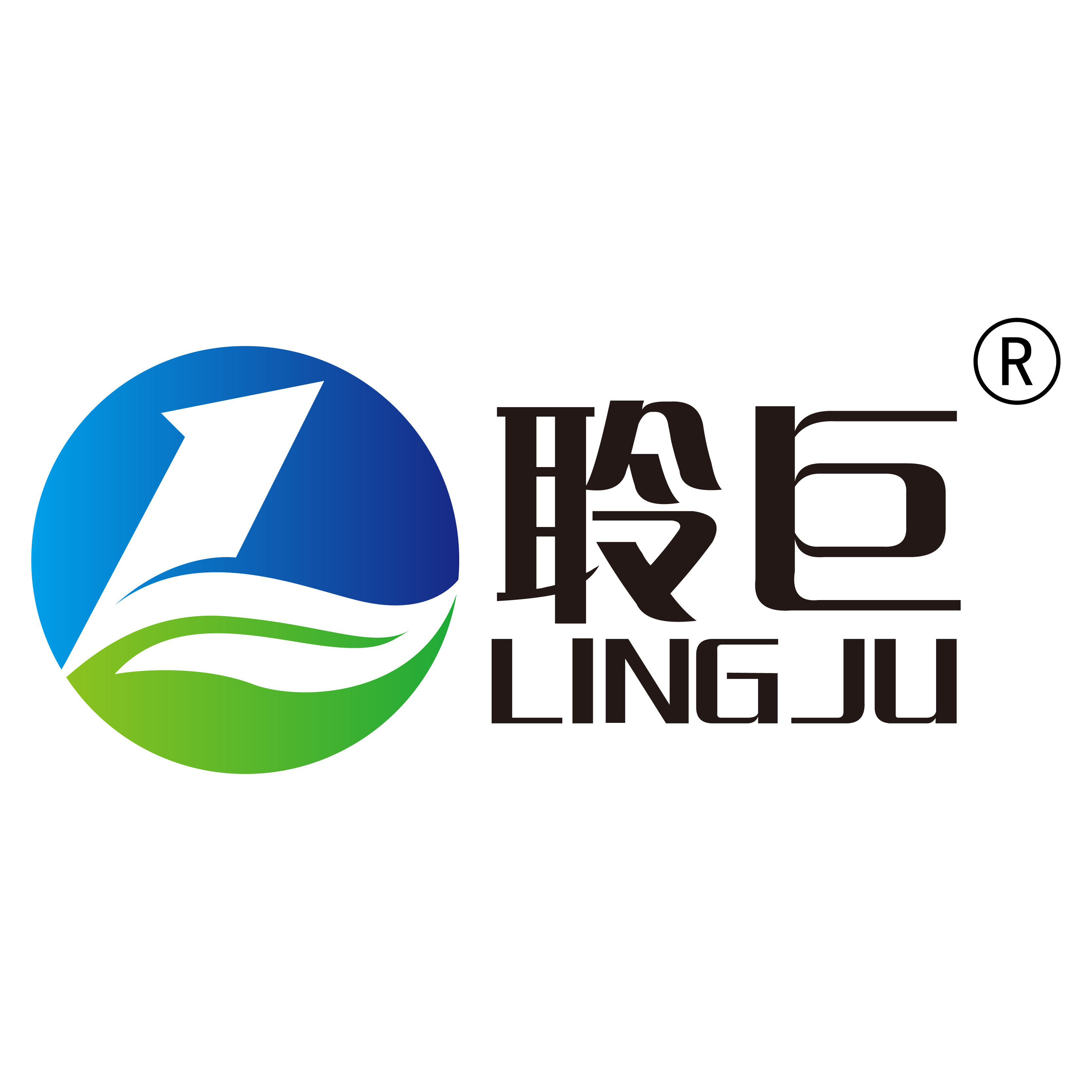 聆巨旗舰店 店铺LOGO
