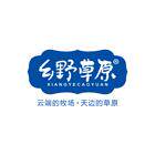 乡野草原旗舰店