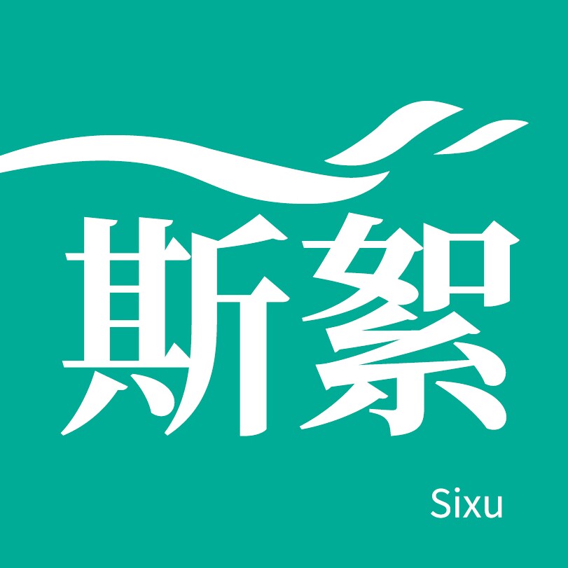 斯絮旗舰店