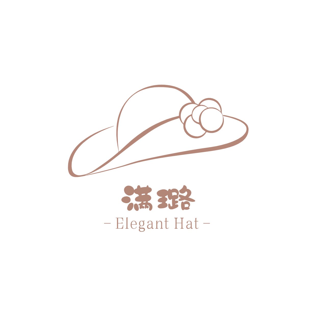 满璐家居专营店