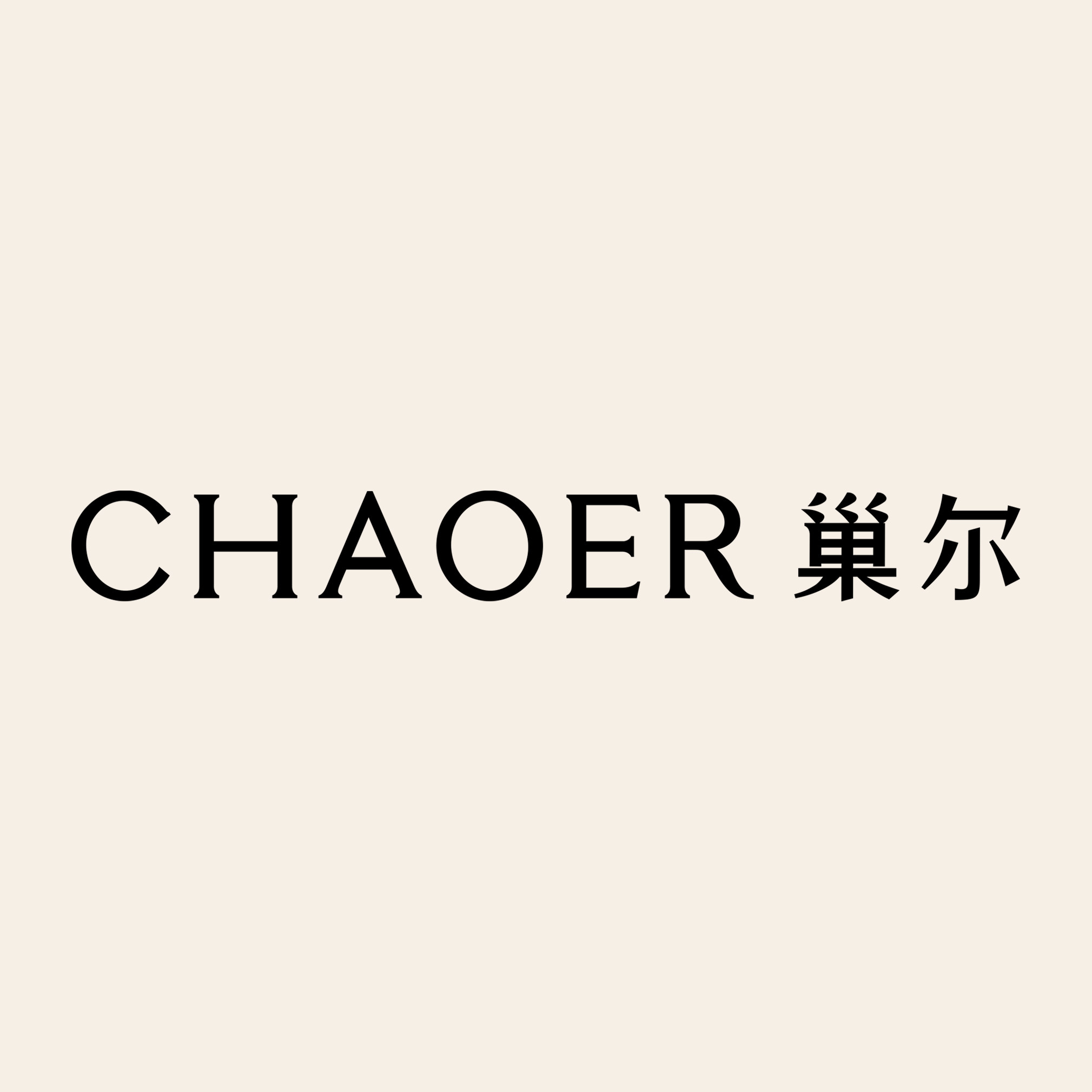 巢尔旗舰店 店铺LOGO