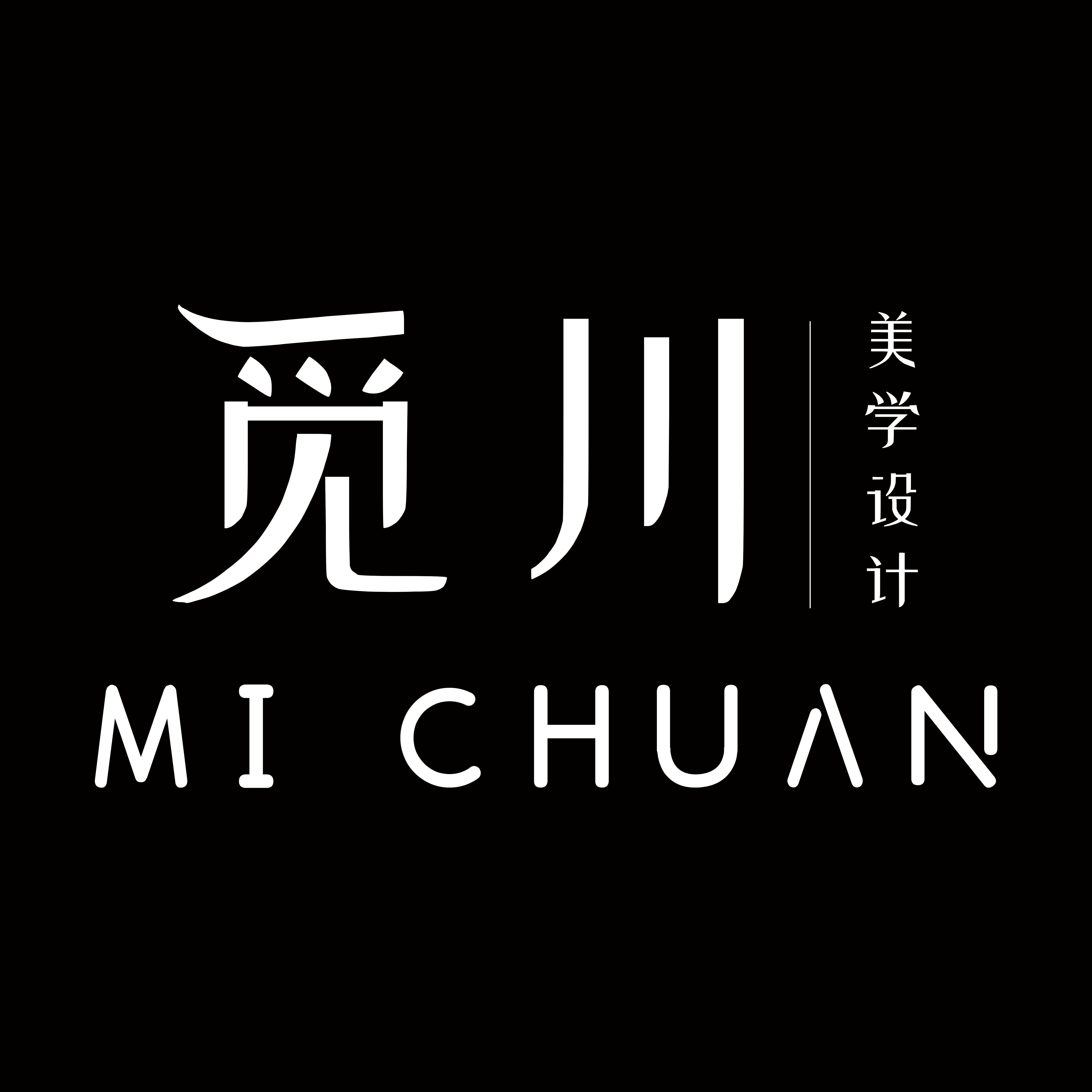 觅川美学设计宝宝宴