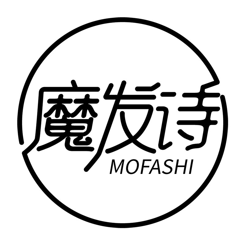 魔发诗旗舰店