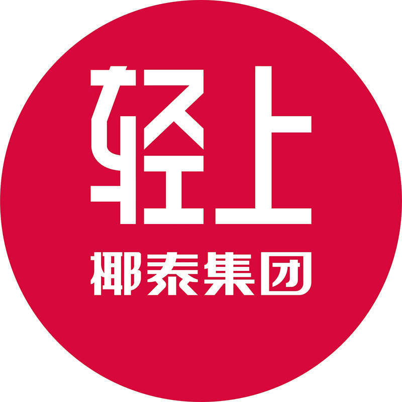 椰泰饮品旗舰店