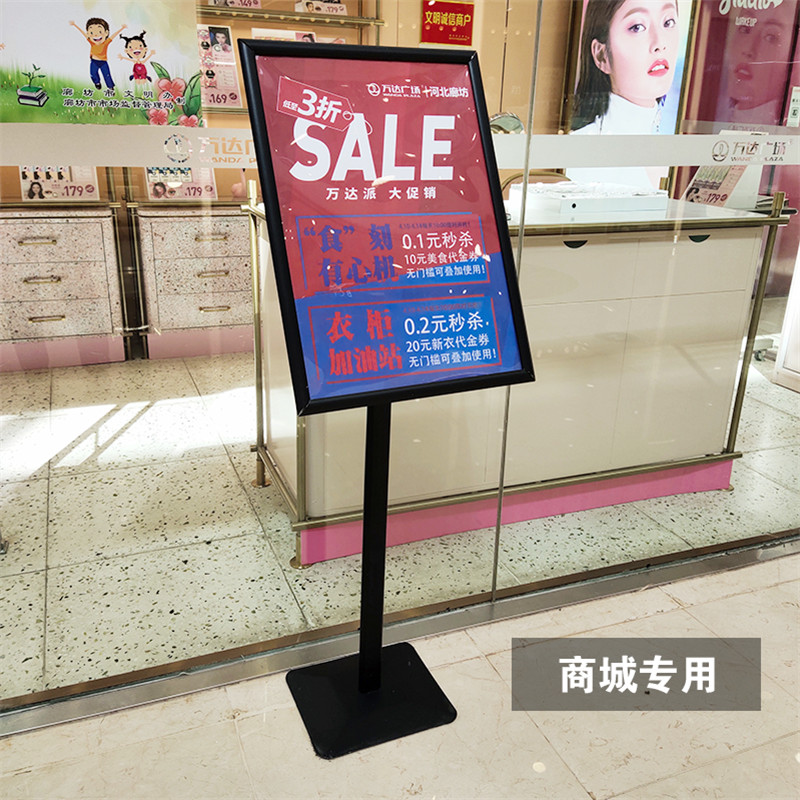 海牛展示器材厂