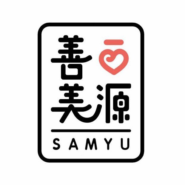 善美源旗舰店