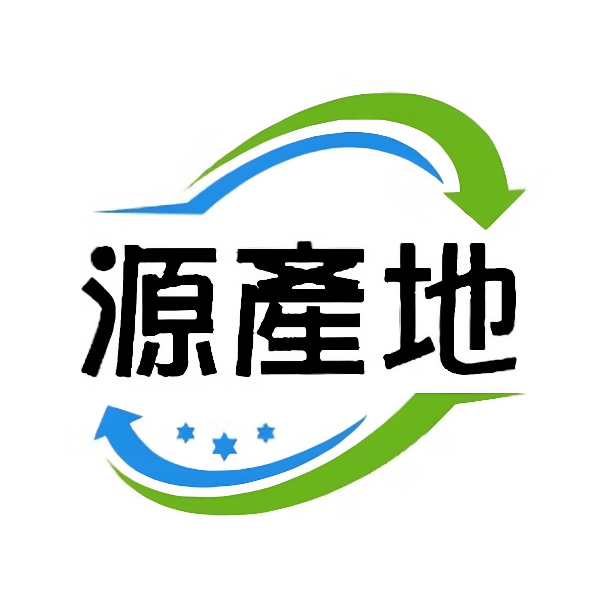 源産地大美新疆官方店