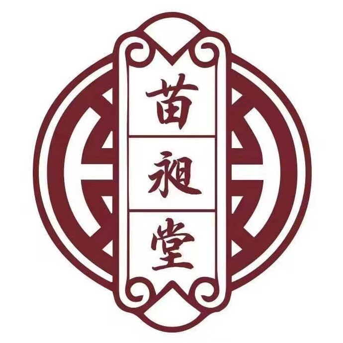苗昶堂旗舰店