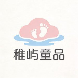 稚屿童品