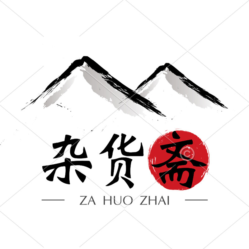 飞哥有点东西