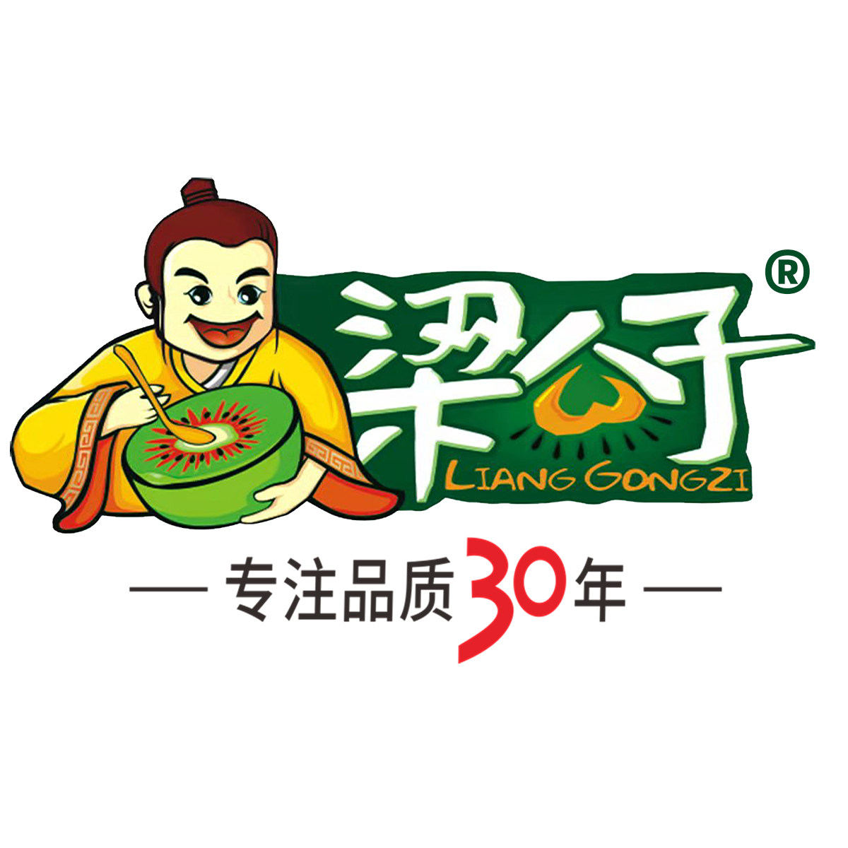 梁公子食品旗舰店