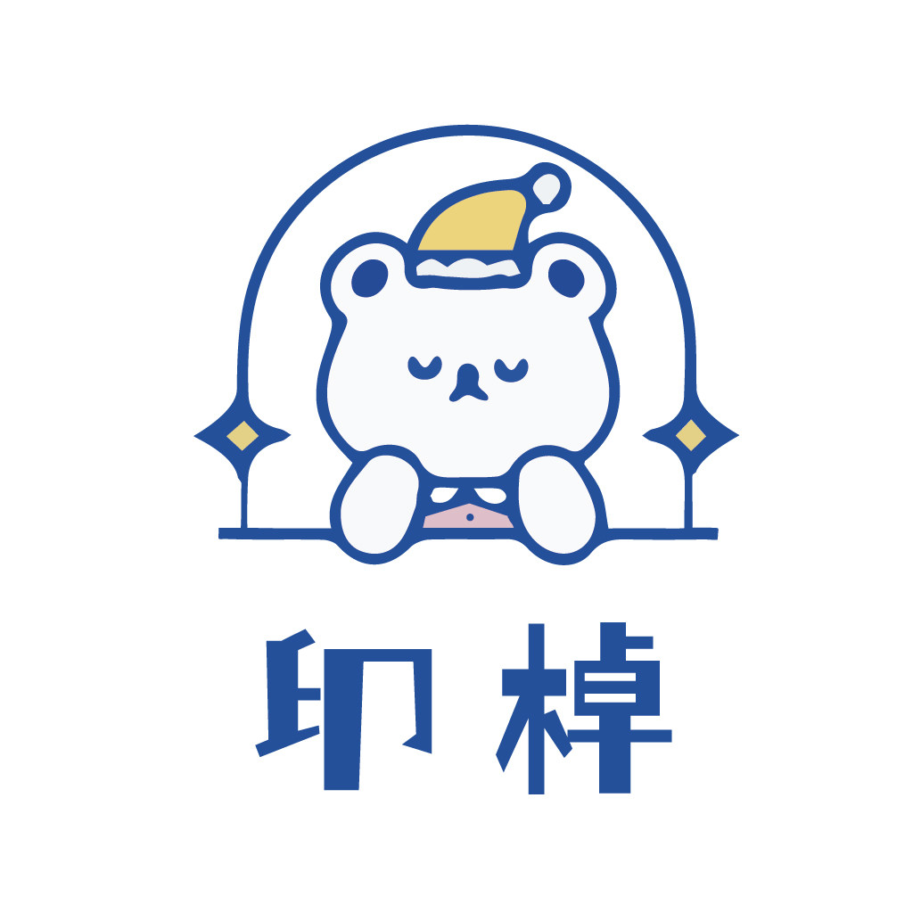 印棹旗舰店