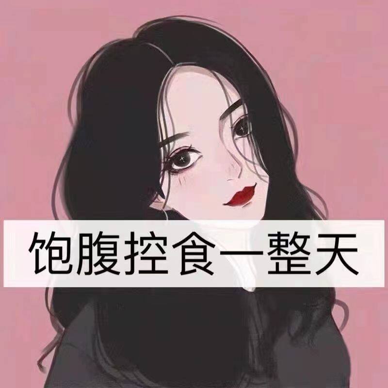 小丸子的逆袭小店